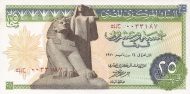 25 Piastres EGY Banknote (Kingdom / Early Republic) 1967-1975