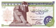 25 Piastres EGY Banknote (Kingdom / Early Republic) 1976-1978