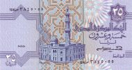 25 Piastres EGY Banknote (Kingdom / Early Republic) 1985-2008