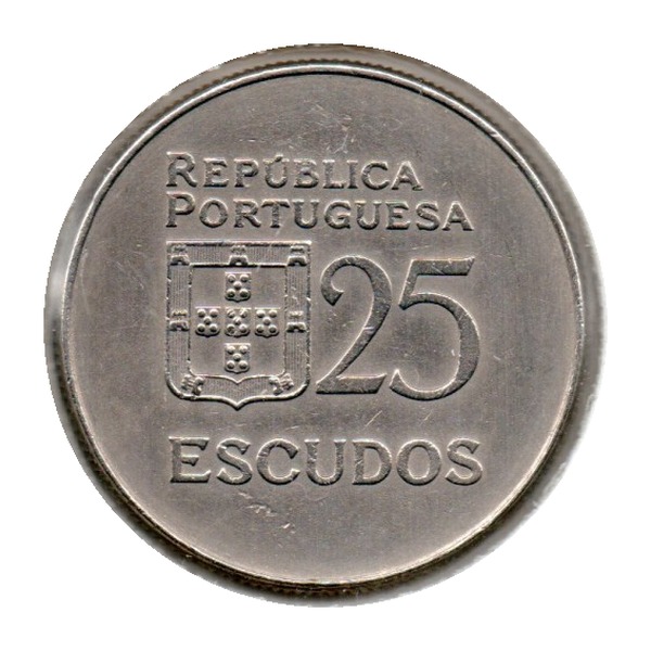 25 Portuguese Escudos coin