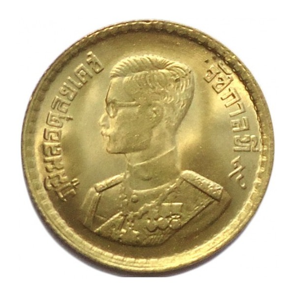 25 Satang coin Thailand