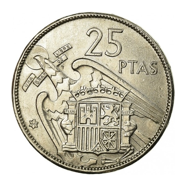 25 Spanish Pesetas coin (reverse)