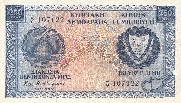 250 Mils / Mil CYP Banknote (1961 Republic of Cyprus Issue) 1961