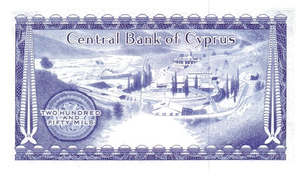 250 Mils / Mil CYP Banknote (1963-2005 Central Bank of Cyprus Issue) 1964-1982 (reverse)