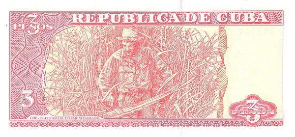 3 Cuban Pesos Banknote (Ernesto Che Guevara) (reverse)