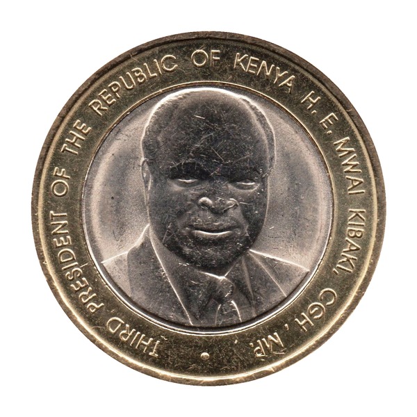 40 Kenyan Shillings Commemorative coin (2003)
