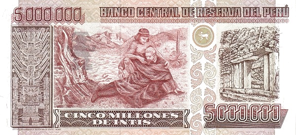 5.000.000 Intis PER Banknote (Standard Issue) 1991 (reverse)