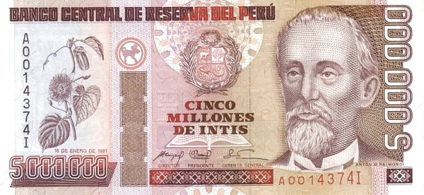 5.000.000 Intis PER Banknote (Standard Issue) 1991
