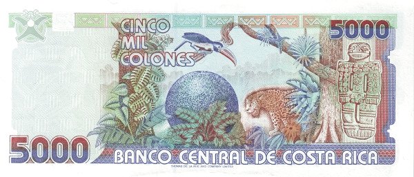 5,000 Costa Rican Colones banknote (Rafael Yglesias Castro) (reverse)