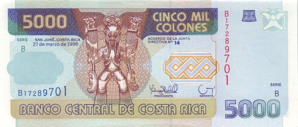 5,000 Costa Rican Colones banknote (Rafael Yglesias Castro)