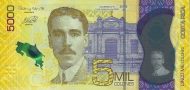 5,000 Costa Rican Colones polymer banknote (Alfredo González Flores)