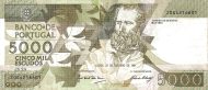 5.000 Escudos POR Banknote (Mid-20th Century Escudo Notes) 1988-1993
