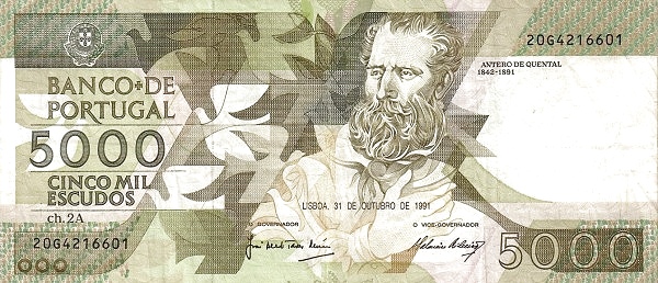 5.000 Escudos POR Banknote (Mid-20th Century Escudo Notes) 1988-1993
