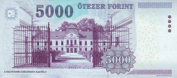 5.000 Forint HUN Banknote (Post-WWII Inflation / Stabilization) 2008 (reverse)