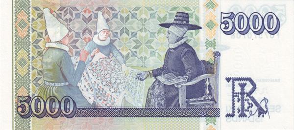 5.000 Krónur ISL Banknote (Modern Krona Issue) 2001 (reverse)