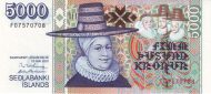 5.000 Krónur ISL Banknote (Modern Krona Issue) 2001