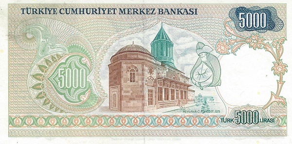 5.000 Türk Lirası TUR Banknote (Inflation Era) 1970 (reverse)