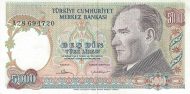 5.000 Türk Lirası TUR Banknote (Inflation Era) 1970