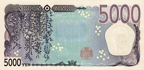 5.000 Yen JPN Banknote (Standard Issue) 2024 (reverse)