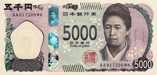 5.000 Yen JPN Banknote (Standard Issue) 2024