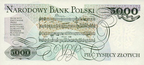 5.000 Złotych POL Banknote (Early Communist Era Notes) 1982-1988 (reverse)
