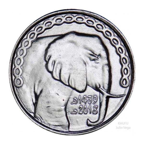 5 Algerian Dinars coin (Elephant) (reverse)