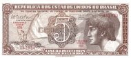 5 Brazilian Cruzeiros Banknote (Vitoria Regia)