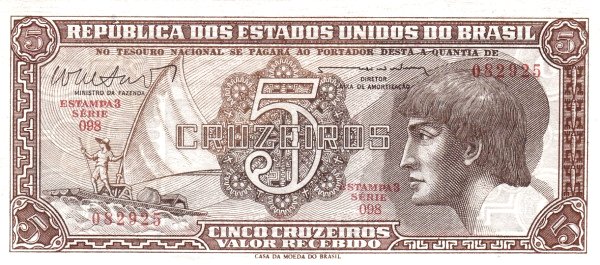 5 Brazilian Cruzeiros Banknote (Vitoria Regia)