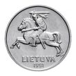 5 Centai coin Lithuania