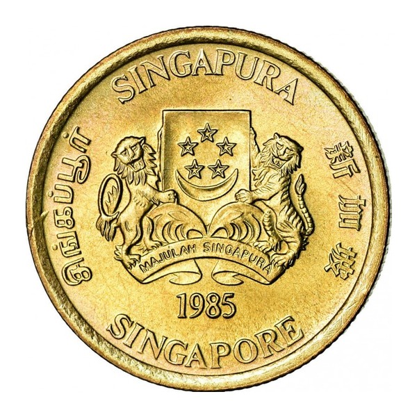 5 Cents coin Singapore (First series)