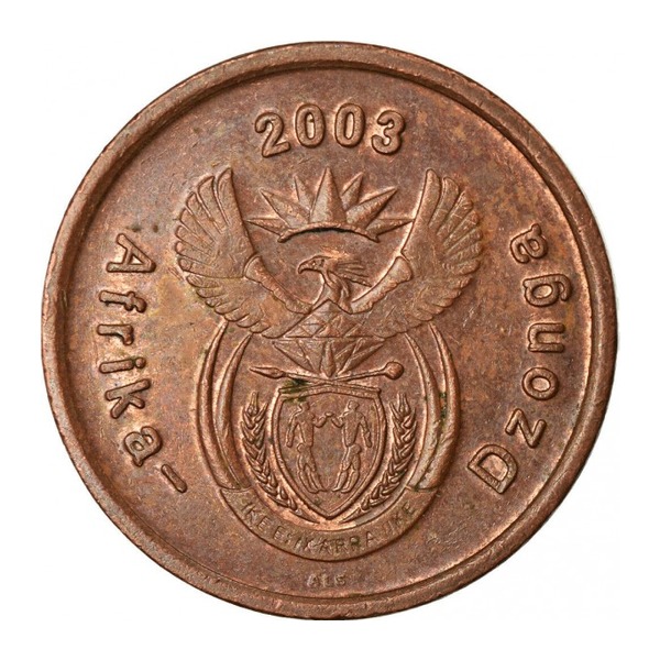 5 cents coin South Africa (nickel)