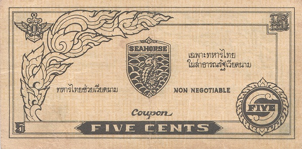 5 Cents THB Banknote (1970 First Series) 1970