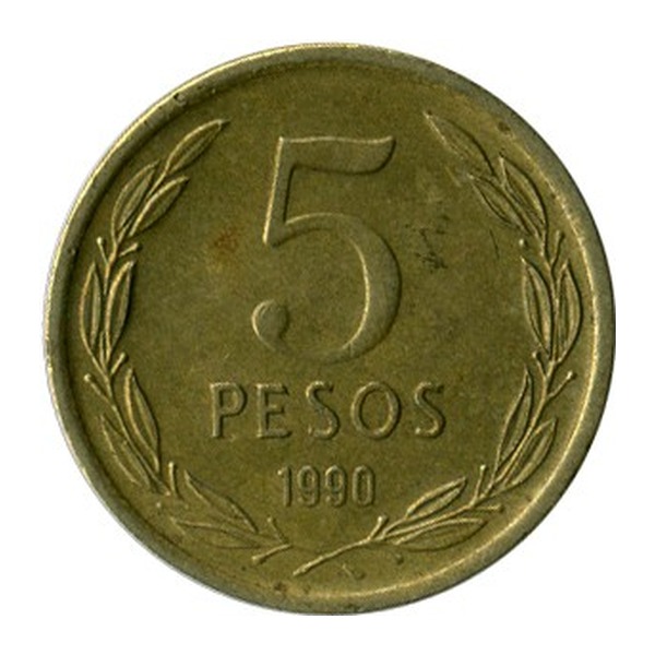 5 Chilean Pesos coin (reverse)