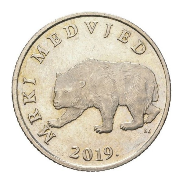 5 Croatian Kuna coin (reverse)