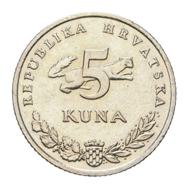 5 Croatian Kuna coin