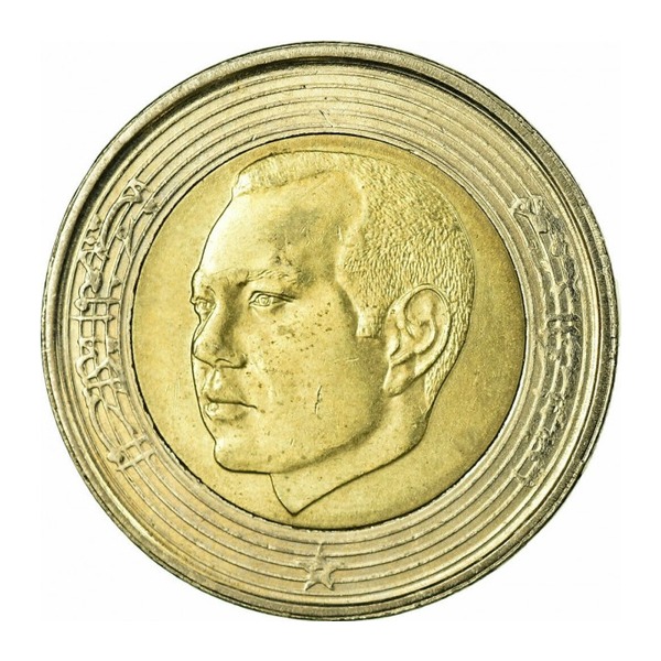 5 Dirhams coin Morocco (1987)