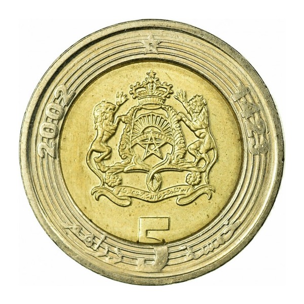 5 Dirhams coin Morocco (2002) (reverse)