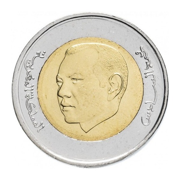5 Dirhams coin Morocco (2011)