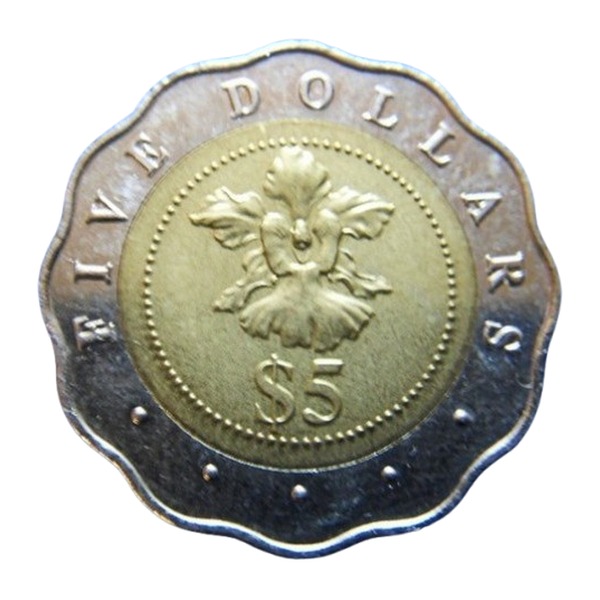 5 Dollar commemorative coin Singapore (reverse)