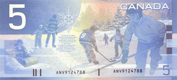 5 Dollars CAN Banknote (2001-2006 Canadian Journey Issue) 2001-2005 (reverse)