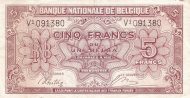5 Francs / Frank  BEF Banknote (Interwar Period Issue) 1943