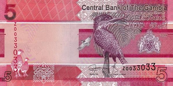 5 Gambian Dalasis Banknote (Giant Kingfisher)