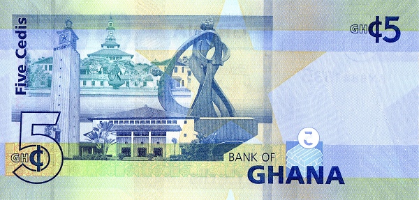 5 Ghanaian Cedi Banknote (University Of Ghana) (reverse)