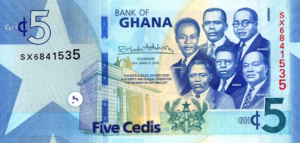 5 Ghanaian Cedi Banknote (University Of Ghana)