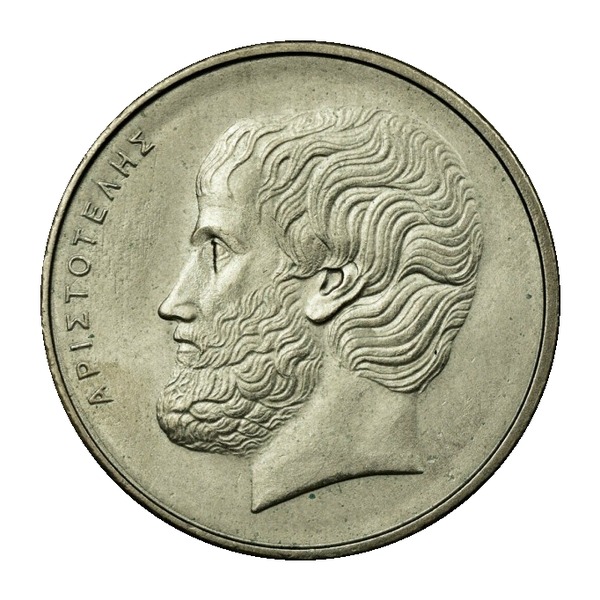 5 Greek Drachmas coin (Aristotle) (reverse)