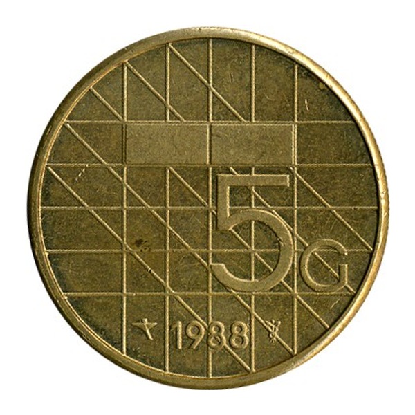 5 gulden coin (Beatrix) (reverse)