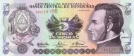 5 Honduran Lempira Banknote (Francisco Morazan)