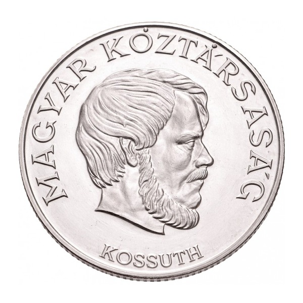 5 Hungarian Forints coin