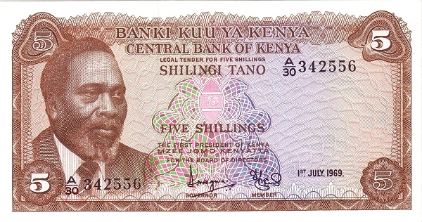 5 Kenyan Shillings Banknote (1969)