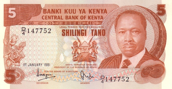 5 Kenyan Shillings Banknote (1981)